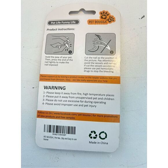 Small pet clippers - Picture 2 of 2